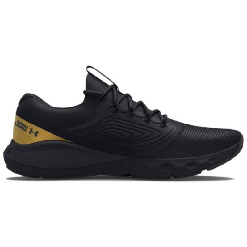 Under Armour Charged Vantage 2