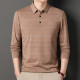 PIERRE CARDIN POLOT