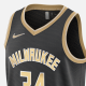 Nike Giannis Antetokounmpo Milwaukee Bucks 2024 Select Series