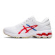 Asics Gel-Kayano 26