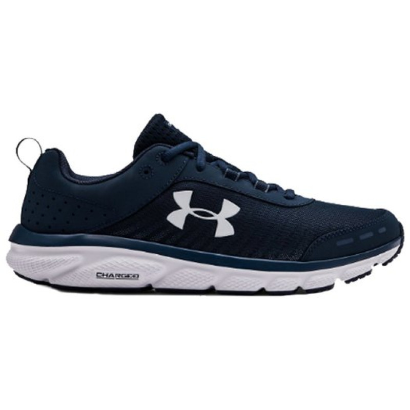 Under Armour Charged Assert 8
