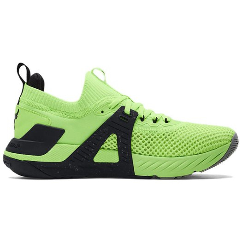 Under Armour Project Rock
