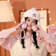 Sanrio