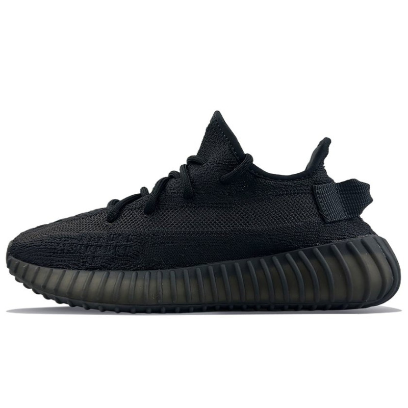 adidas originals Yeezy boost 350