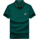 SEPTWOLVES Polo