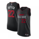 Nike NBA23-24AU