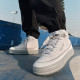 Reebok Club C