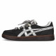 Onitsuka Tiger Advanti