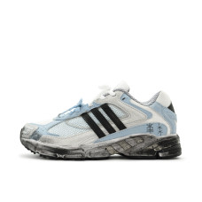 adidas originals Response