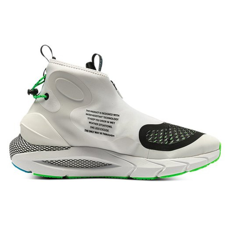 Under Armour HOVR Phantom 2 Storm