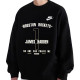 Nike 1