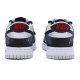 Nike Dunk Low Retro