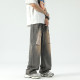RAMPAGE clean fit