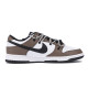Nike Dunk Low Retro