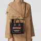 Burberry Freya- Logo Tote
