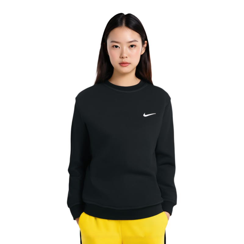 Nike CNY Logo