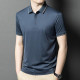 PIERRE CARDIN PoloPolo