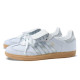 adidas originals Samba LT