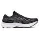 Asics GEL-KAYANO 29