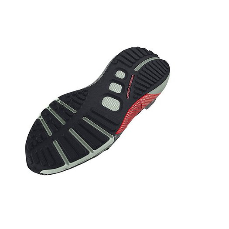 Under Armour HOVR Phantom 3 Mtlc