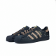 adidas originals SUPERSTAR