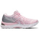 Asics GEL-Nimbus 23