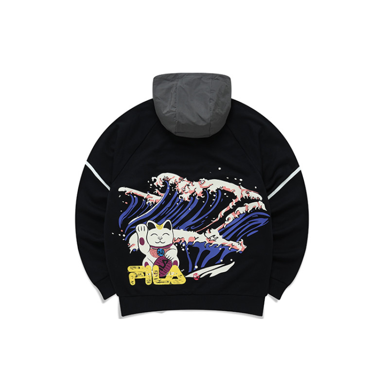 FILA FUSION