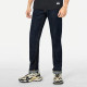 EVISU 2025