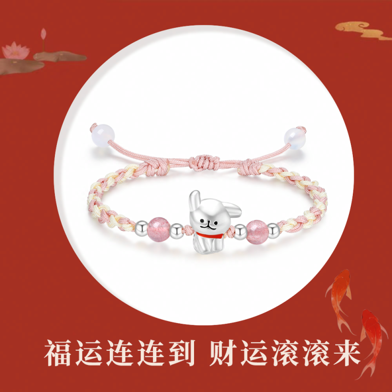 Crafts Women 999