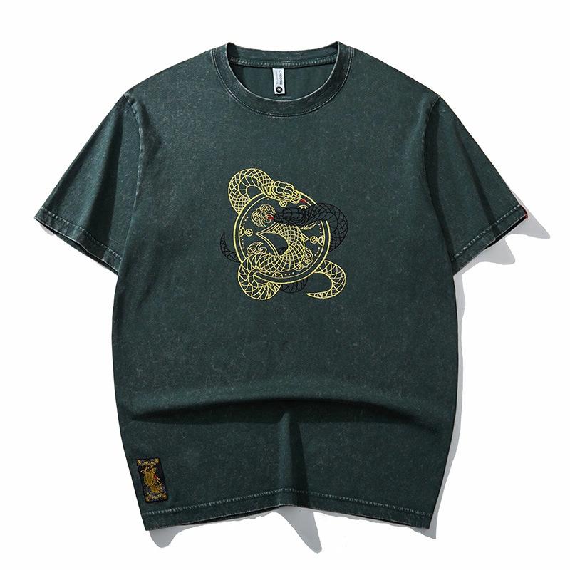 PIERRE CARDIN T