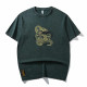 PIERRE CARDIN T