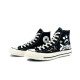 Converse 1970s