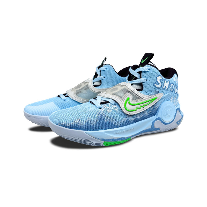 Nike KD Trey 5 X