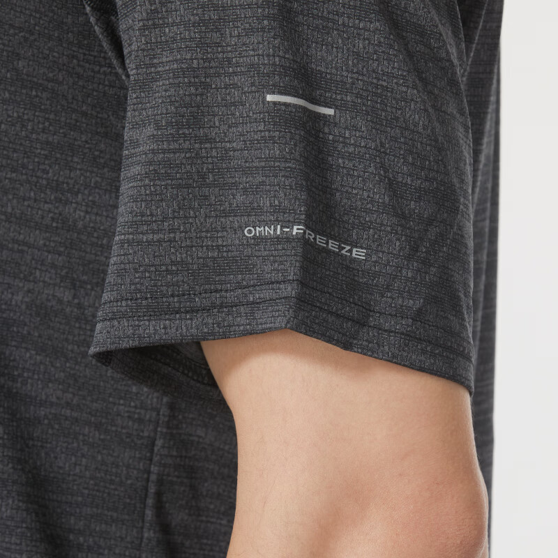 Columbia Logo SS24T