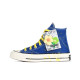 Converse 1970s