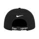 Supreme Week 3 SupremeNike ACG Denim 6-Panel