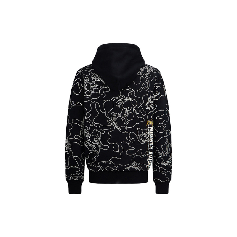 EVISU