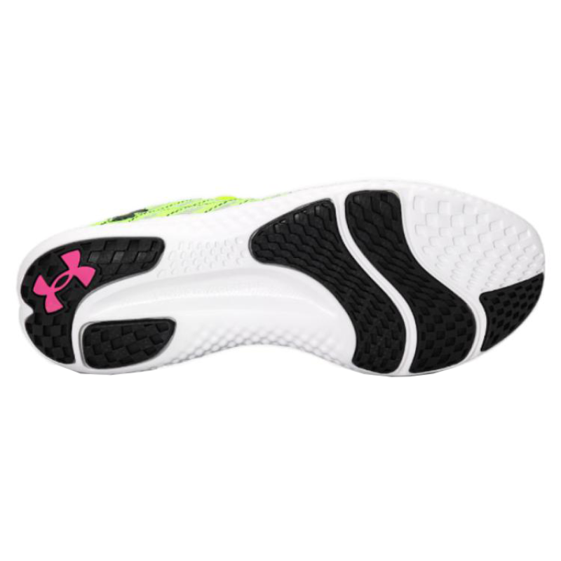 Under Armour Charged Breeze 2