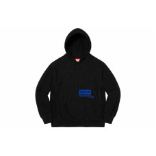 Supreme Week 11 x JUNYA WATANABE COMME des GARONS MAN Hooded Sweatshirt Logo
