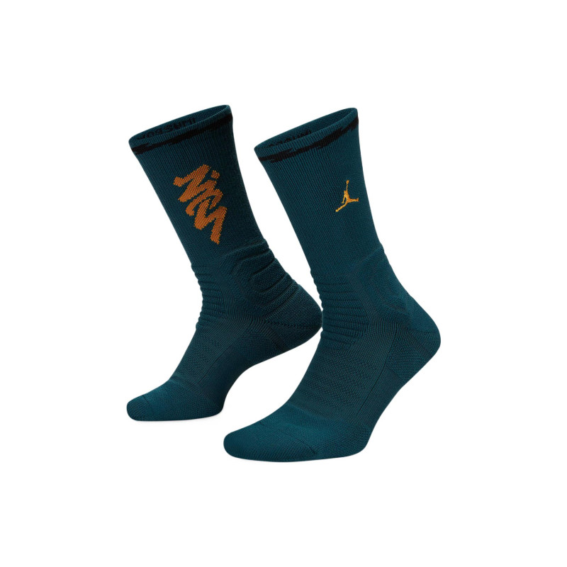 Jordan Logo 1