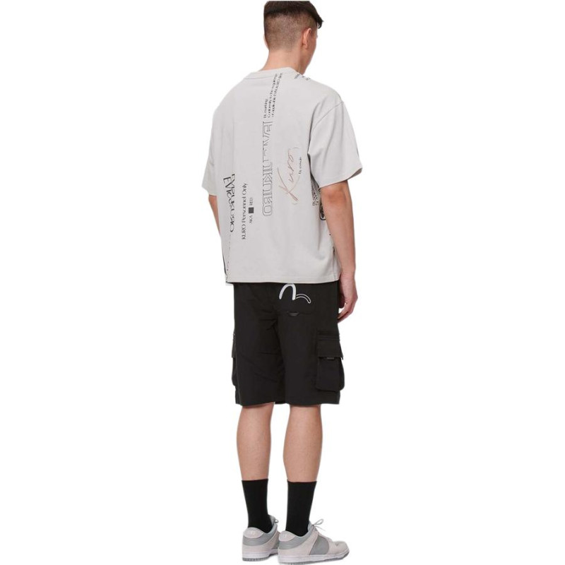 EVISU