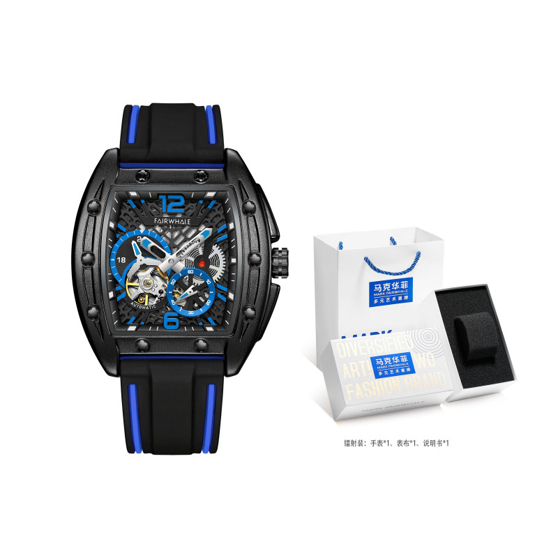 FAIRWHALE FW-6280-R3