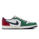Jordan Air Jordan 1 Low