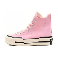 Converse Chuck Taylor All Star 1970s