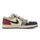 Jordan Air Jordan 1