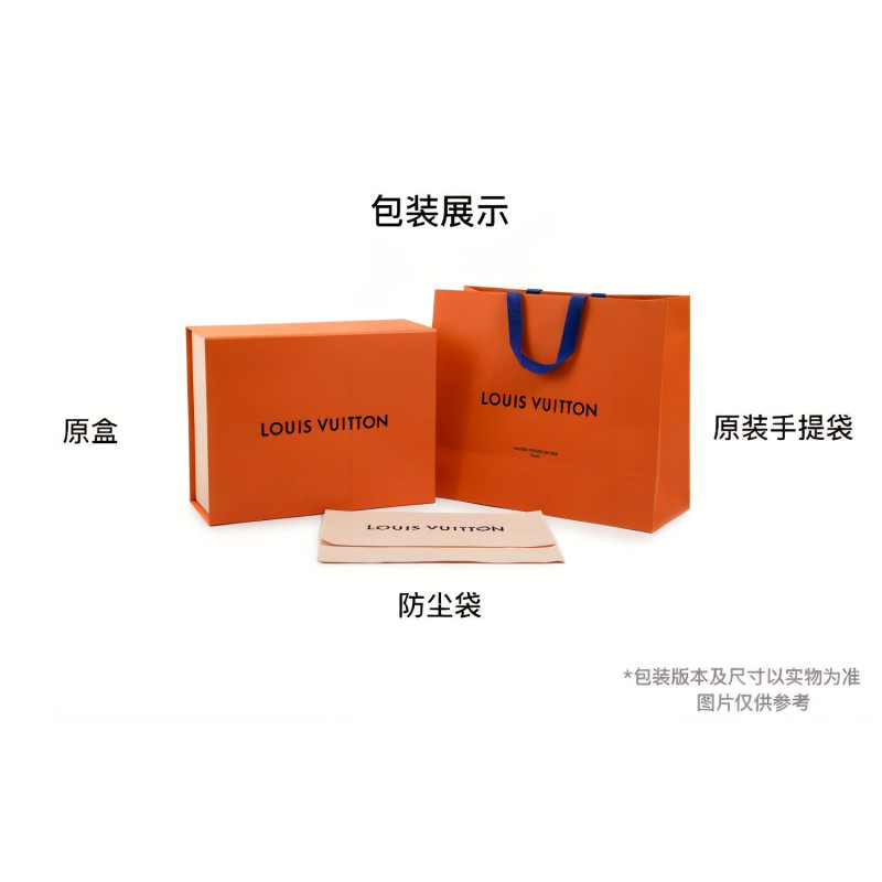 LOUIS VUITTON Multiple Wallet