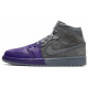 sheila rashid x Jordan Air Jordan 1 mid se 