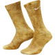 Nike Logo