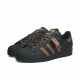 adidas originals SUPERSTAR
