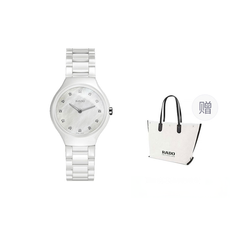 RADO 30 30mm